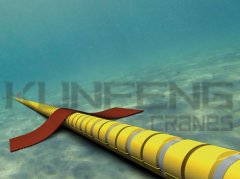Bending restrictor solution of submarine protection system