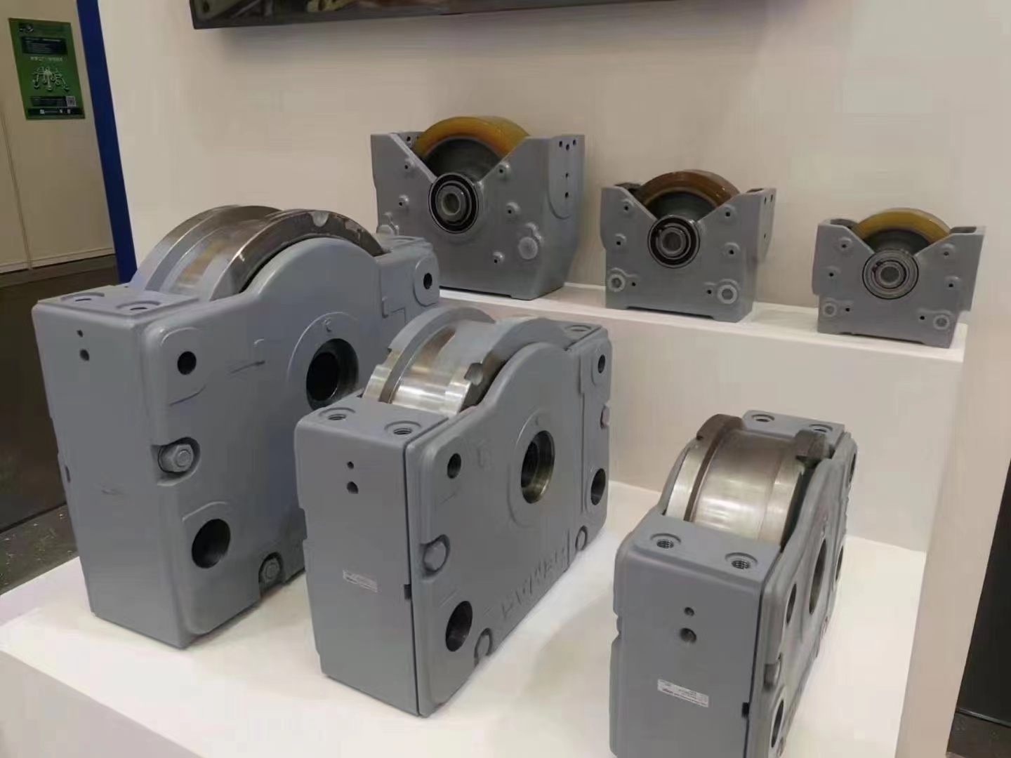 DRSA 315 Wheel Block System with Geared Motor