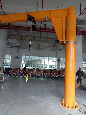 Adjustable Mobile Jib Crane