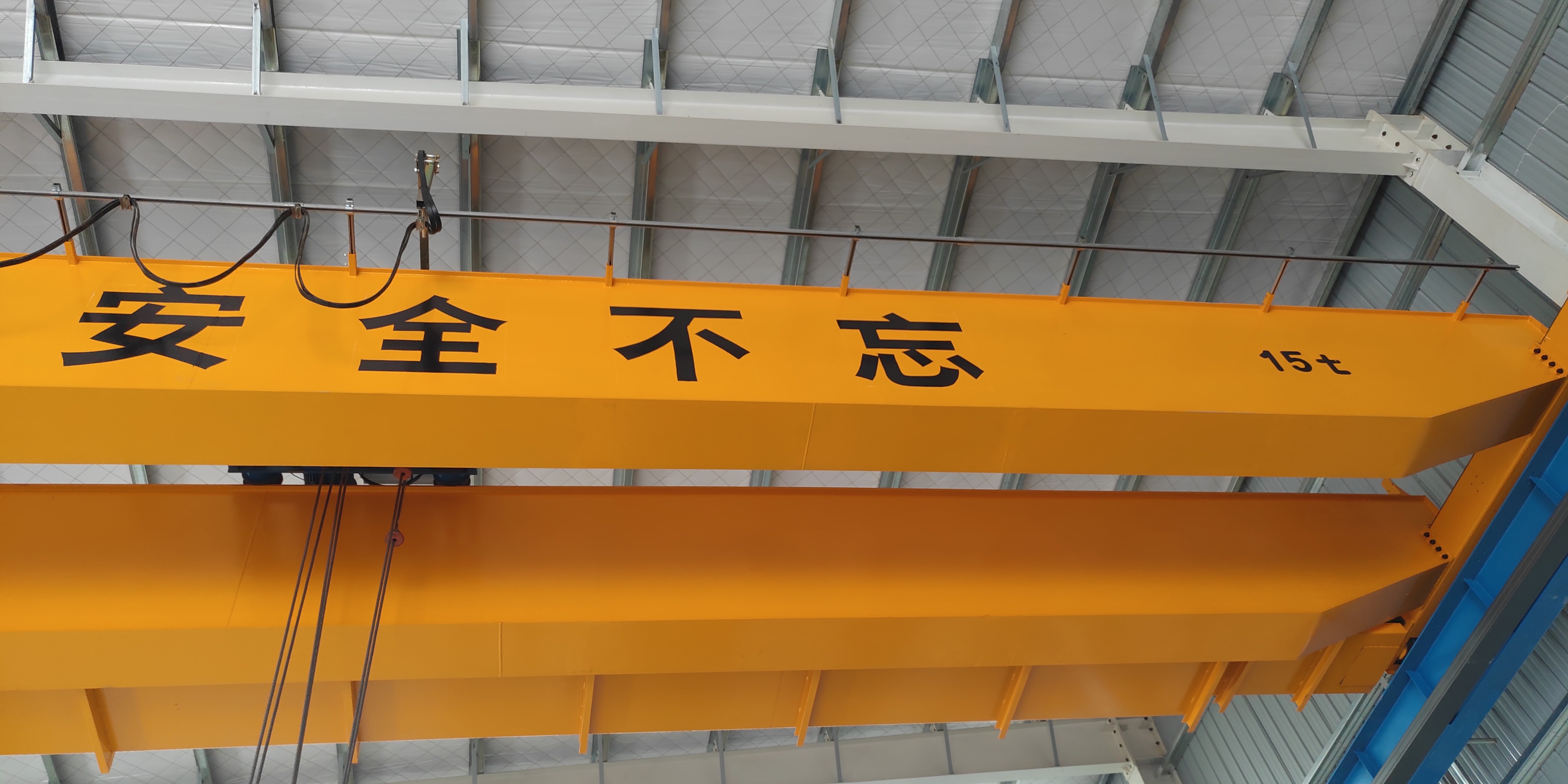 Various Lifting Equipment can be Customized