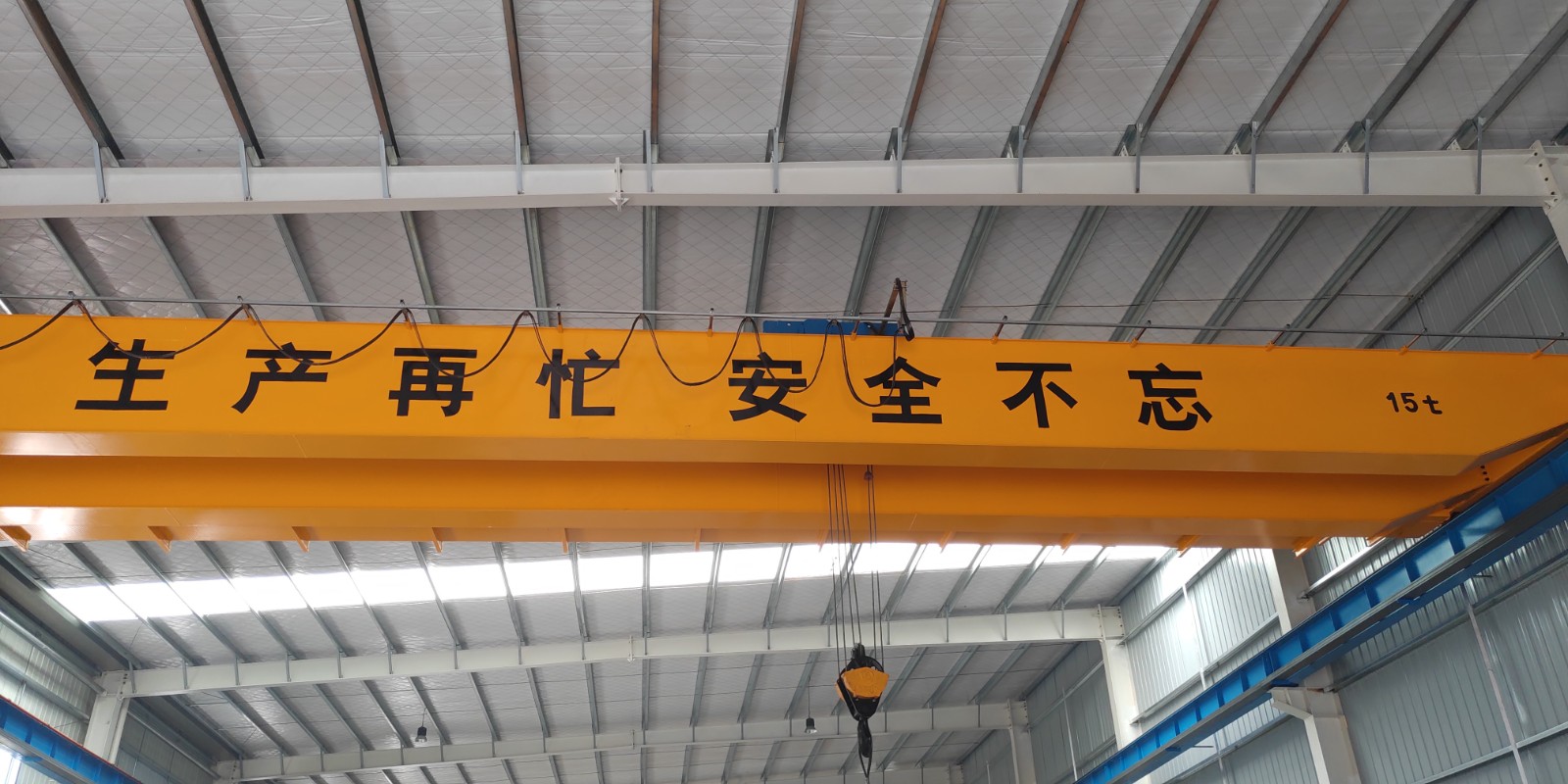 Maintenance of Indoor Double Girder Overhead Crane