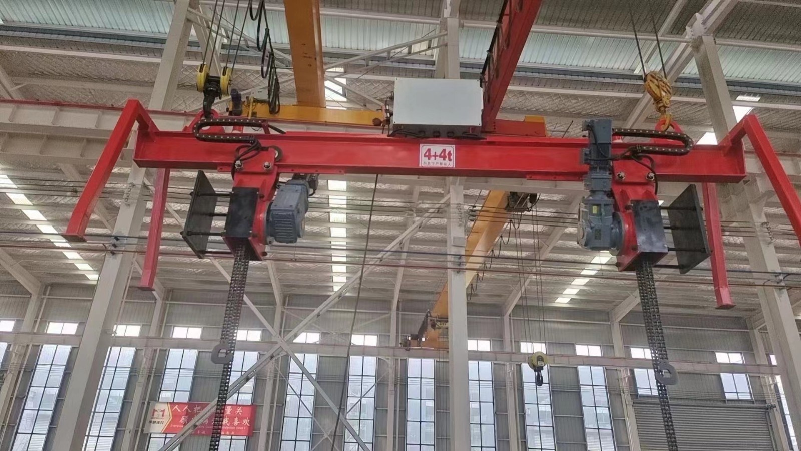 Chain load turning device