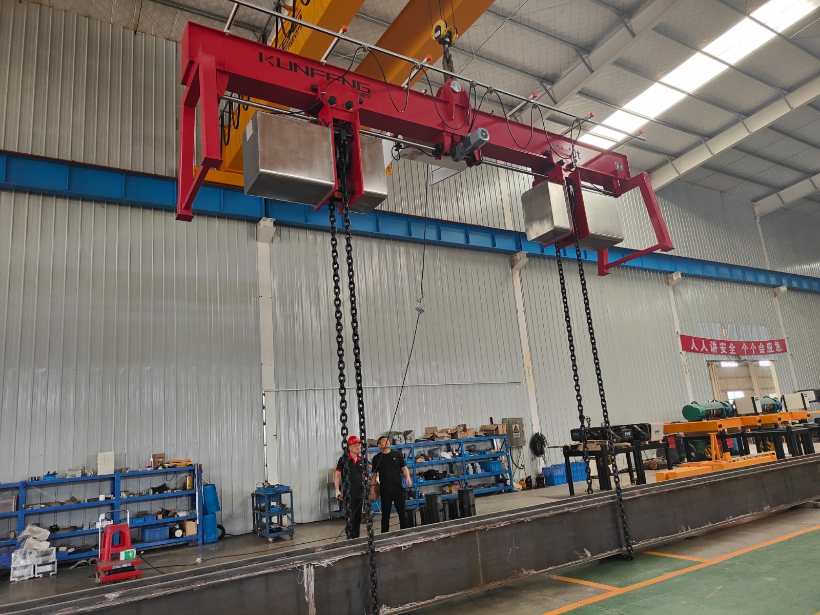 Chain load turning device