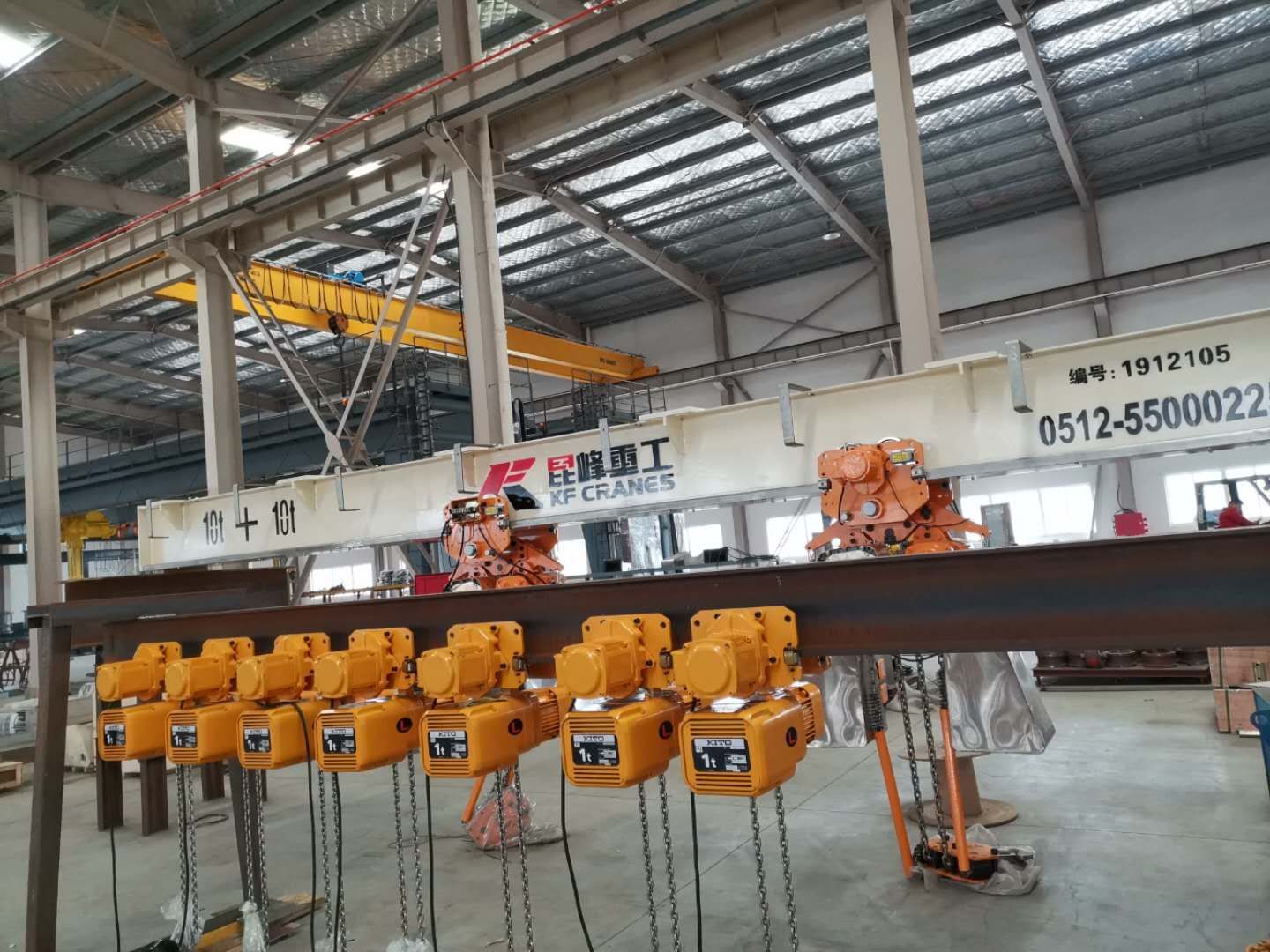 Electric chain hoist trolley