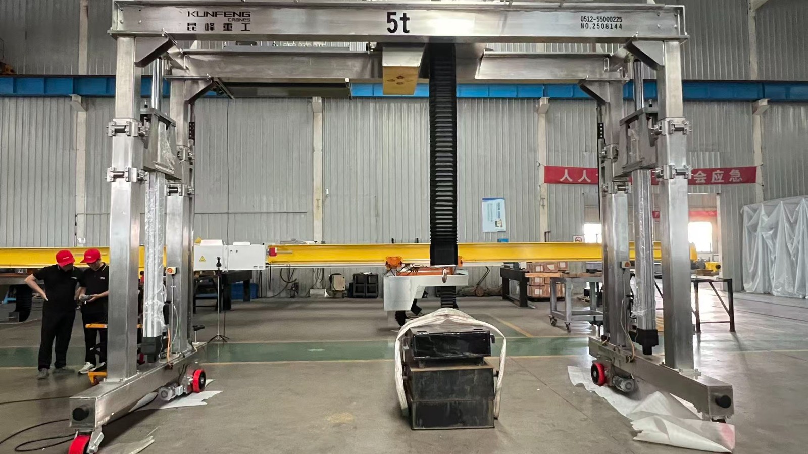 Stainless steel adjustable gantry crane