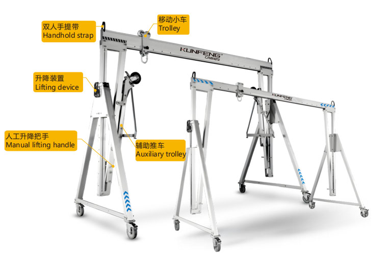 Workshop aluminum foldable gantry crane