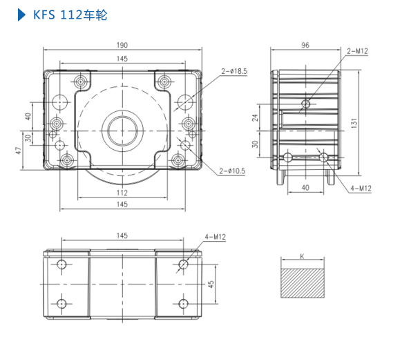 Non-Driven DRSA 112 Wheel Block System