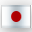 日语